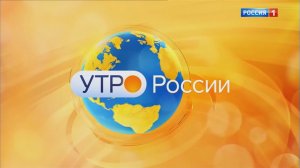 Михаил Панов и Елена Колесникова об истории Липецкого трамвая "Утро России Липецк" от 7 ноября