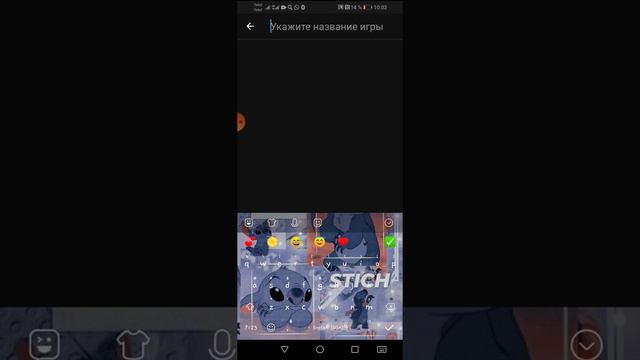 Как сделать трансляцию 🌼💞///тока бока///toca boca///ledy toca frog/// смотреть онлайн