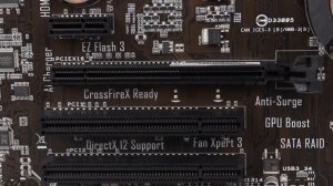 Обзор ASUS Z170-P: недорогая, но добротная материнская плата (ASUS Z170-P review)