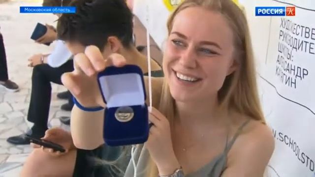 Выпускники XII Международной летней театральной школы СТД получили дипломы смотреть онлайн