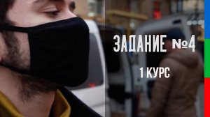 ДО12 ЗЛОБИН МАКСИМ УПРАЖНЕНИЕ СЪЕМКА ПАНОРАМ