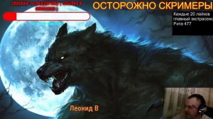 ИСТОРИИ И СТАТЬИ ПРО ОБОРОТНЕЙ Часть 2. Читает - Серёга Денисов