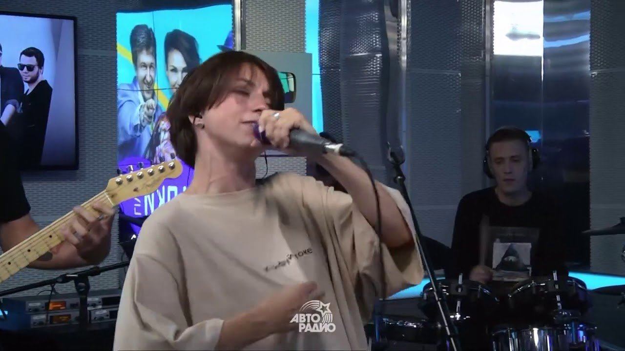 ️ Мураками - Мосты (LIVE @ Авторадио) смотреть онлайн