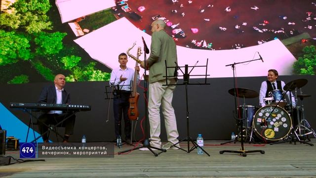 Свинг/Джаз опенэйр на Елагином Острове от школы Summertime Swing (longplay) // 2023.07.16