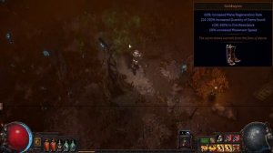 МФ билд - валюта на ветер? | Path of exile | Стоит ли его собирать? | Разбор механик билда | ПоЕ |