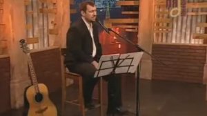 Эдуард Видный. За синей рекой.