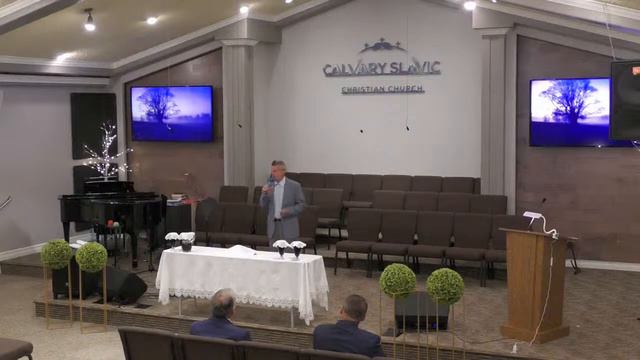 Воскресное Утреннее Богослужение - 4 Сентября, 2022 смотреть онлайн