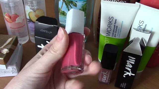 Мои покупки в каталоге 14 Avon смотреть онлайн