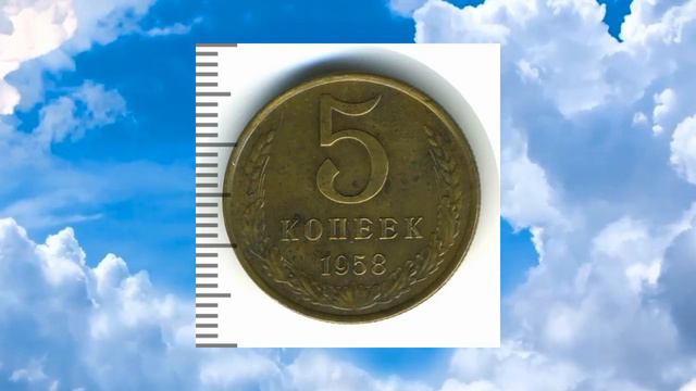 350 000 за 5 копеек. смотреть онлайн