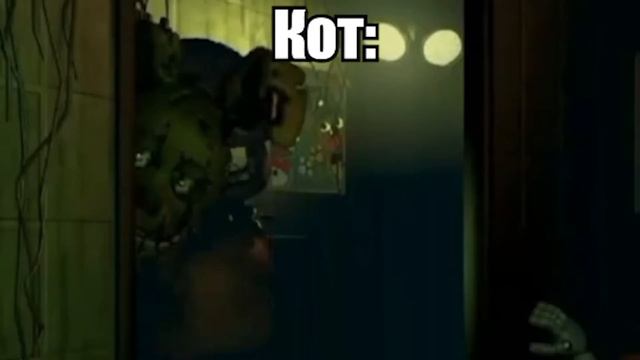 От меня пахнет мятой смотреть онлайн