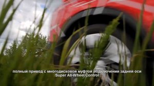 Тест-Драйв нового Mitsubishi Eclipse Cross