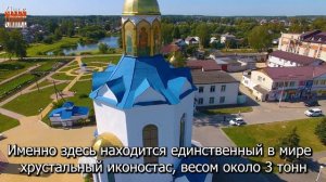 Дятьково с квадрокоптера.