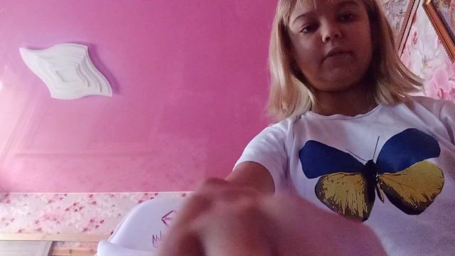 Ночная рубашка