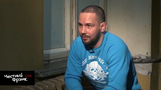 Алексей "Лакост" Мартынов об околофутболе, махачах на «Алисе» и межэтнических конфликтах в ММА