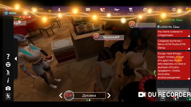 Ребят: в моём инстограме есть множество рецептов чтоб получить этот значок; po_li_na987 смотреть онлайн