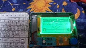 Простой ремонт монитора LG Flatron L1750SQ