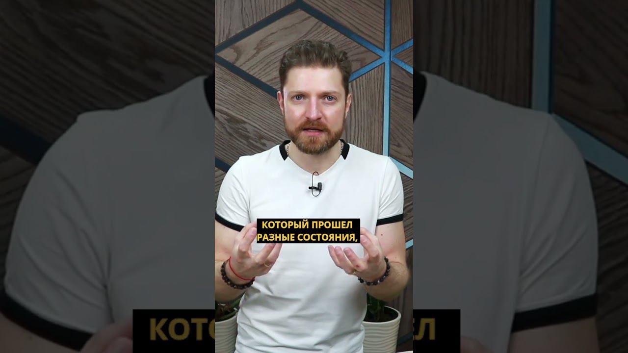 Методология проекта #методология #бизнес #реалити