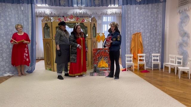 ГБОУ Школа №17 ДО №3 Расскажи малышам сказку о правилах безопасности (1).mp4 смотреть онлайн