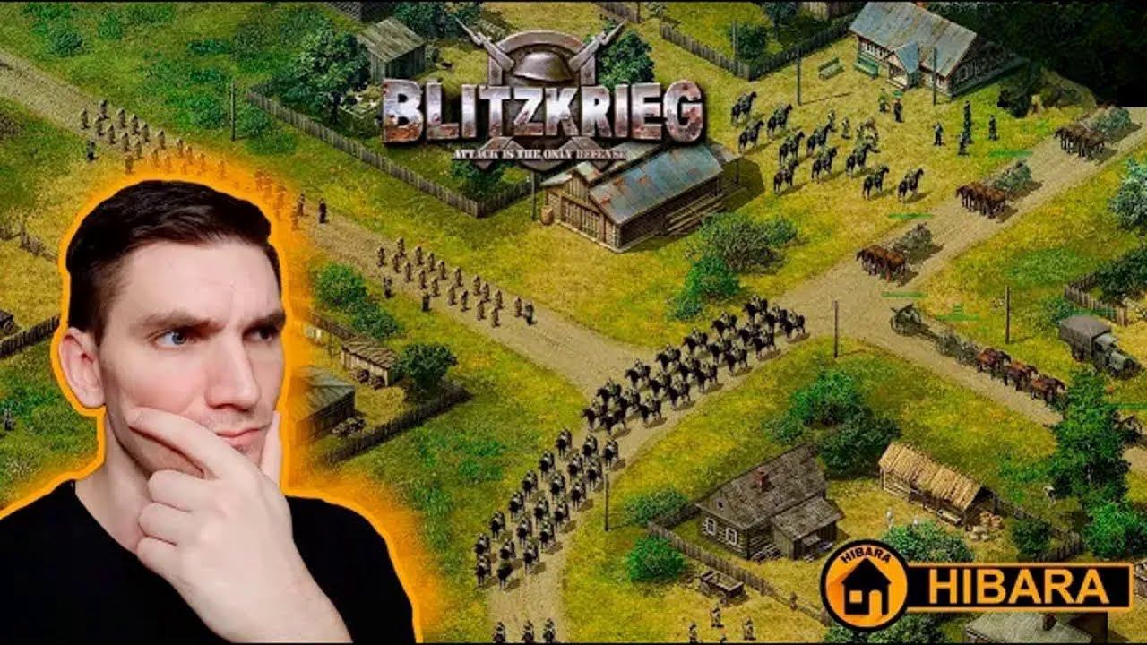 Blitzkrieg GZM - ОБЩИТЕЛЬНЫЙ СТРИМ #1