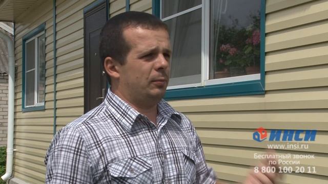 Отзыв на быстровозводимый дом ИНСИ 6х9 смотреть онлайн