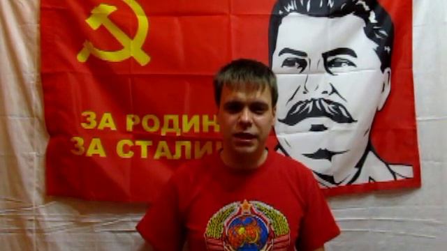 Вернётся Советский Союз смотреть онлайн