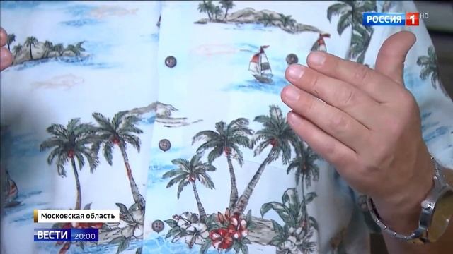 В Россию после 7 лет США-Мы своих не бросаем!