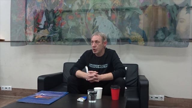 Август Ваал. Сатсанг 07.01.2018. г.Москва (1часть) смотреть онлайн