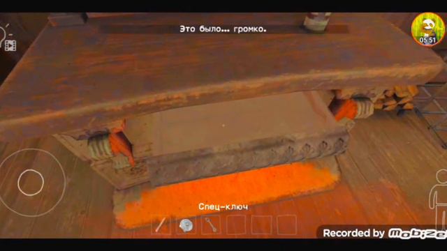 🇷🇺прохождение игры, 911 добыча🇷🇺 смотреть онлайн