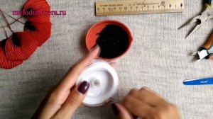 МАКИ из БИСЕРА, урок 1/2 - Цветок и бутон. Полевые цветы из бисера - часть 3/4