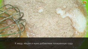 Печенье из гречневой муки без сахара, без молока. Содержит только полезные продукты!