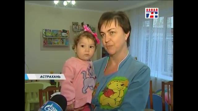Проект Семейная гостиная в специализированном доме ребёнка Капелька