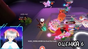 ТРЕЙДЫ МЕГА САХАРНОГО ГЛАЙДЕРА В АДОПТ МИ ЧТО ДАЮТ ЗА SUGAR GLIDER В ADOPT ME ROBLOX TRADE MEGA