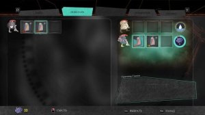 КОЛОБКИ СНОВА МУТИРУЮТ The Eternal Cylinder