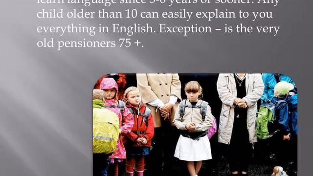 Презентация 