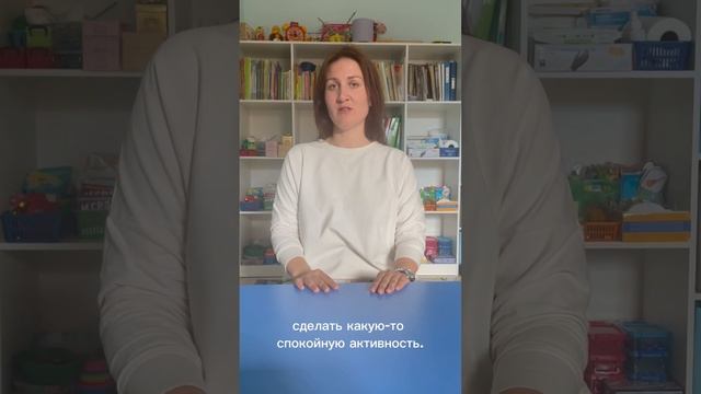 Нормы работоспособности у детей разного возраста