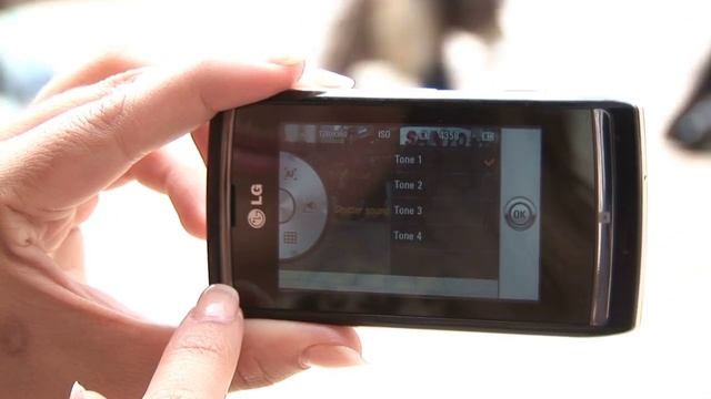 Cnet представляет LG Viewty Smart GC900