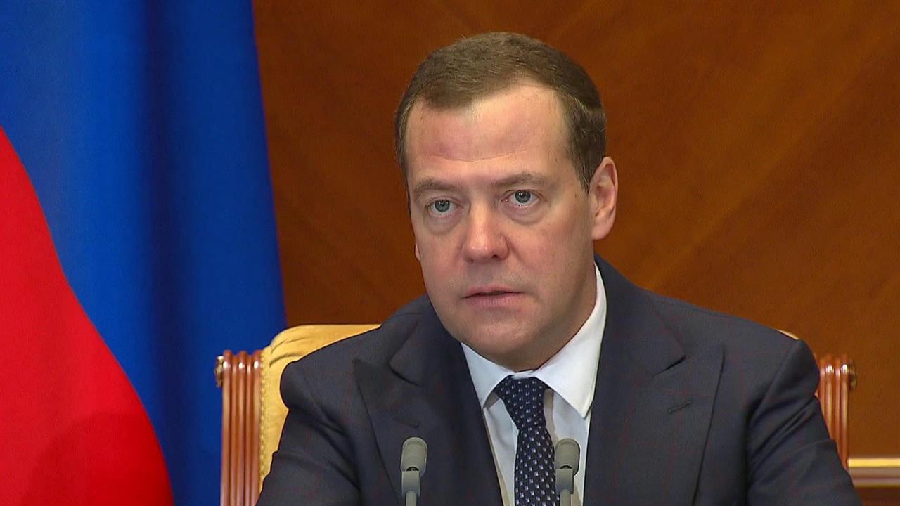 Дмитрий Медведев: Иностранные инвесторы вкладывают...ьги в российскую экономику, несмотря на санкции