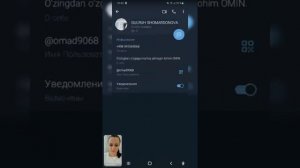 МОЩНЫЙ РЕКРУТИНГ В ТЕЛЕГРАМ.mp4