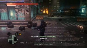 Прохождение игры Prototype 2 - Чужой среди нас