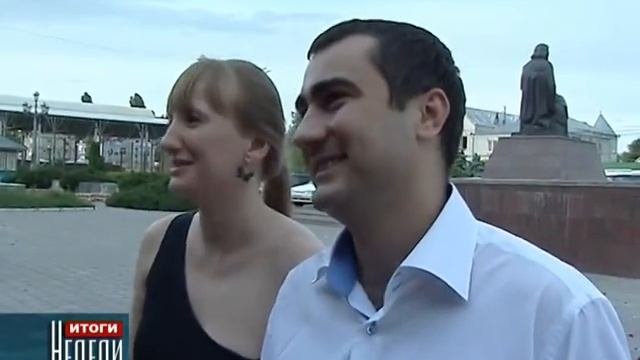 Журнал 