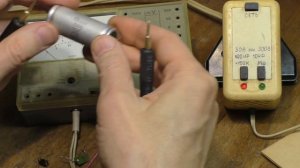 Удивительный прибор! Много интересного и полезного