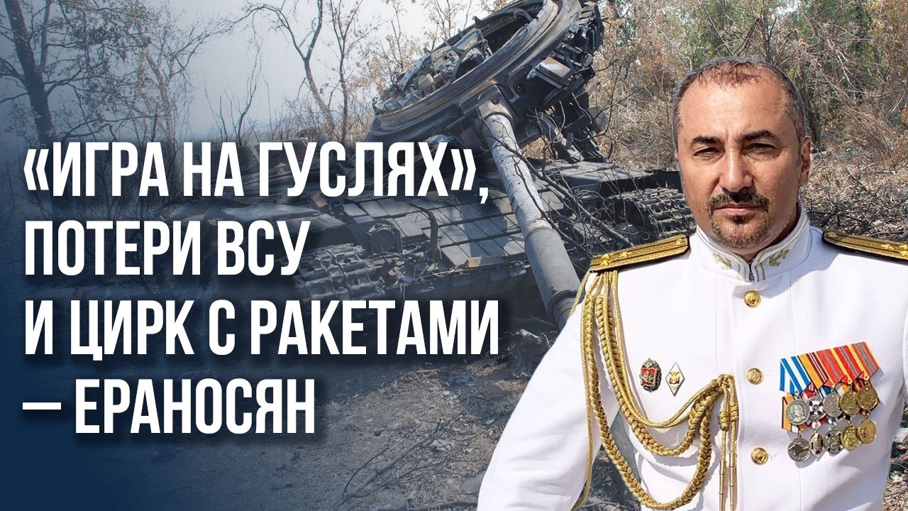 План реконструкции луганска