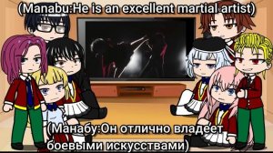 Classroom of the elite react to Ayanokoji Kiyotaka