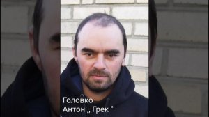 103 полк 1 батальон Земля пухом пацанам