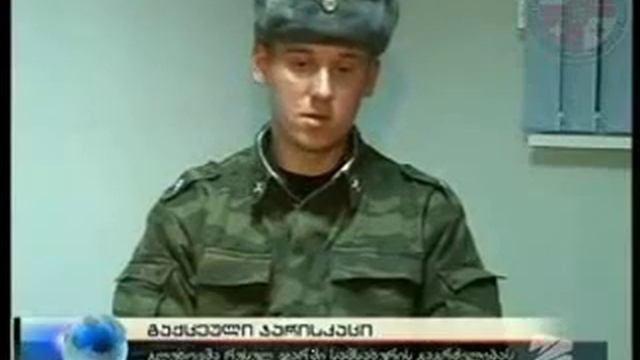 РТР VS Рустави 2 : Сравниваем подачу информации