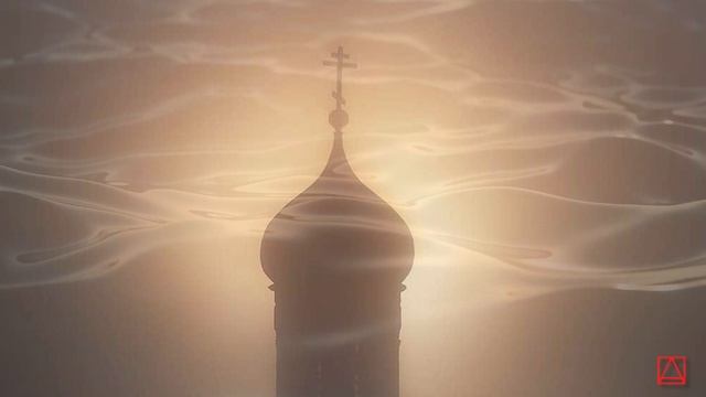 Ефрем Сирин СЛОВО О ВСЕОБЩЕМ ВОСКРЕСЕНИИ ч.9 смотреть онлайн