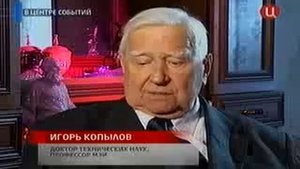 К земле приближатеся планета Нибиру