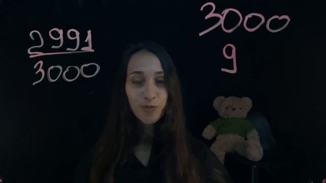 Тервер | ФИПИ ЕГЭ 2024 №BFC1FE