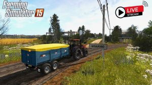 Farming Simulator 15, Работы на карте Бухалово, продажа песка!!!