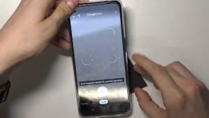 Как просканировать QR код на OPPO A54 5G / Сканер QR кодов на  OPPO A54 5G